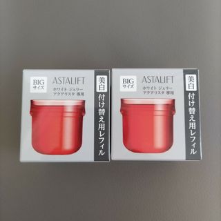 アスタリフト(ASTALIFT)のアスタリフト ホワイトジェリー アクアリスタ 60g  レフィル 2個(ブースター/導入液)