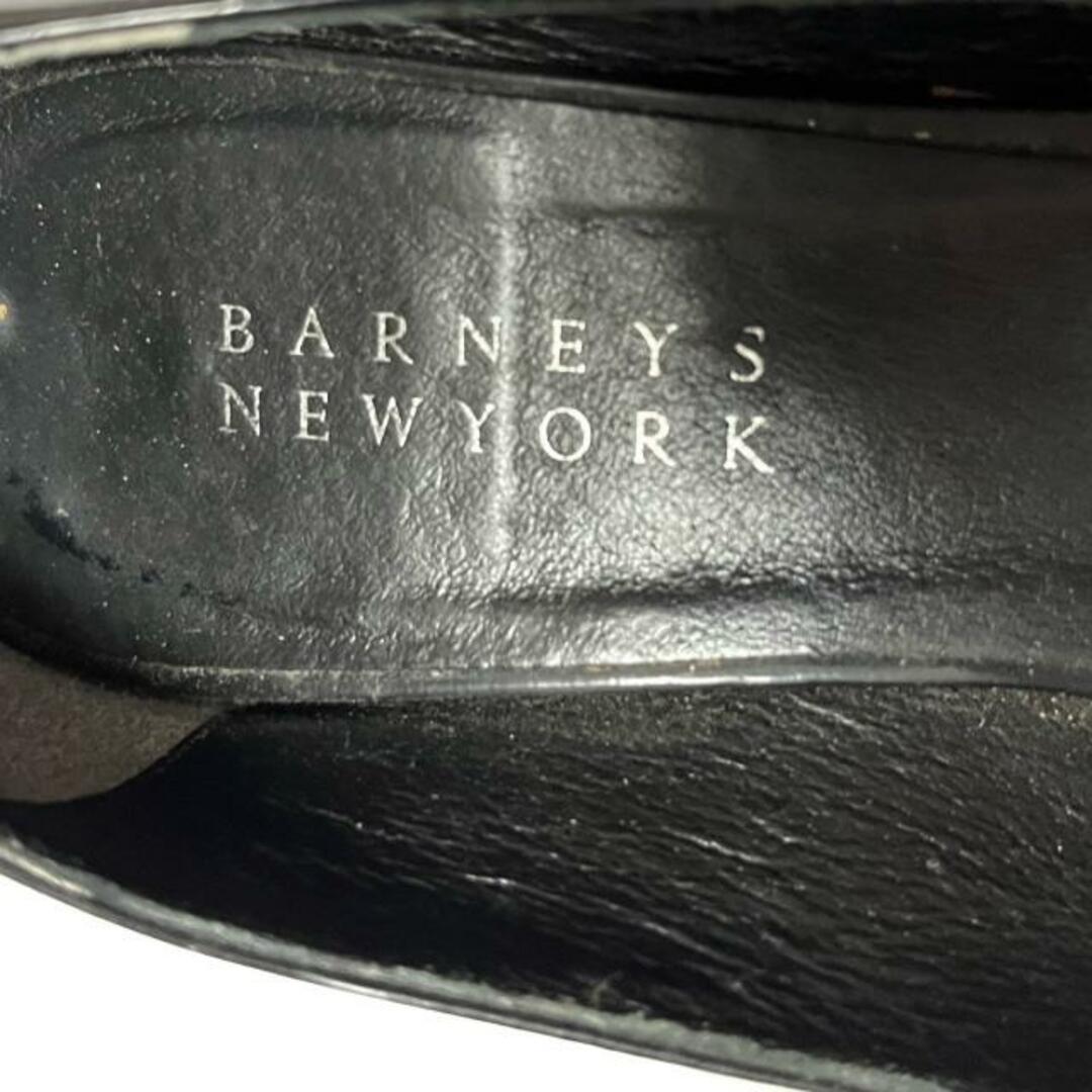 BARNEYS NEW YORK(バーニーズニューヨーク)のBARNEYSNEWYORK(バーニーズ) パンプス 35 レディース - 黒 ウェッジソール/オープントゥ エナメル（レザー） レディースの靴/シューズ(ハイヒール/パンプス)の商品写真