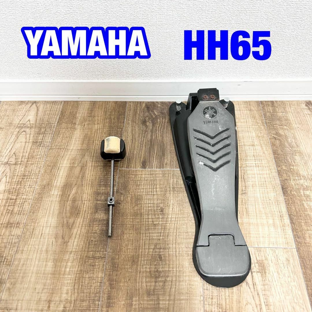 YAMAHA   HH65 楽器のドラム(その他)の商品写真