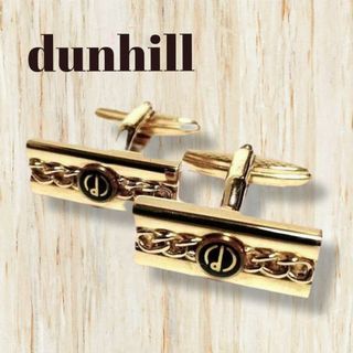 ダンヒル(Dunhill)のdunhill　ダンヒル　ｄロゴ　カフス　カフリンクス　ゴールド(カフリンクス)