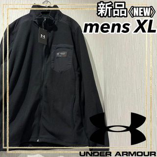 アンダーアーマー(UNDER ARMOUR)のアンダーアーマー スウェットフルジップ スポーツトレーニングウェアメンズXL新品(トレーニング用品)