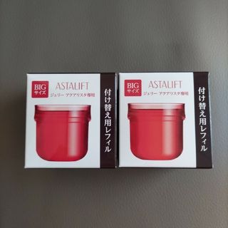 アスタリフト(ASTALIFT)のASTALIFT ジェリー アクアリスタ 60g  レフィル 2個(ブースター/導入液)