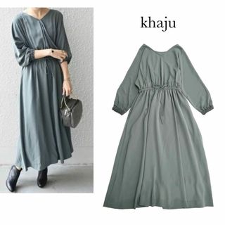 シップス(SHIPS)の美品♡カージュ＊2wayカシュクールワンピース　袖レース　ロング(ロングワンピース/マキシワンピース)