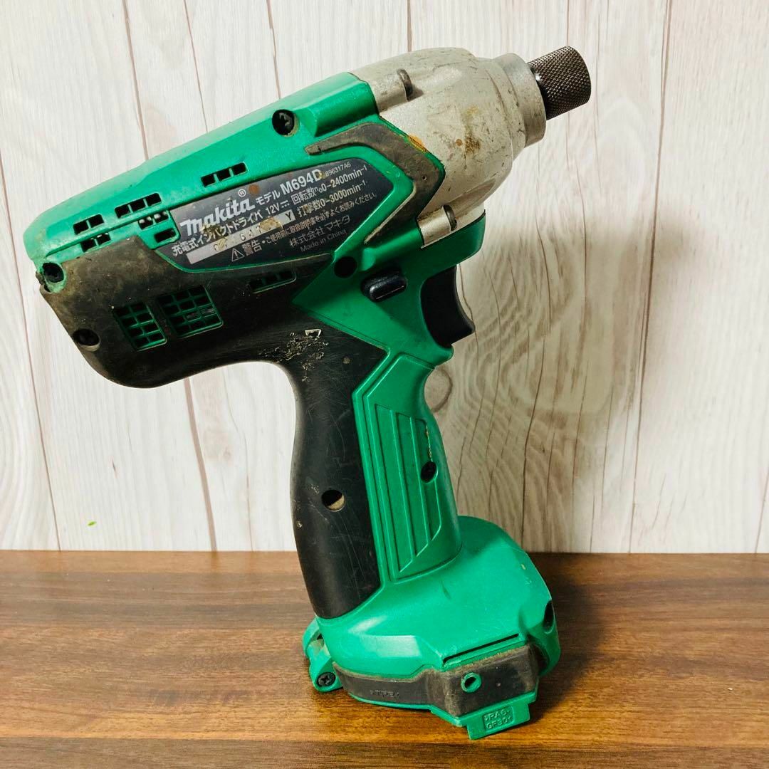 Makita(マキタ)のmakita マキタ インパクトドライバ M694D 本体&ケース その他のその他(その他)の商品写真