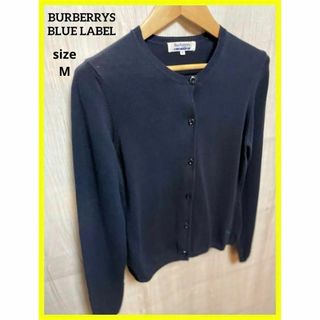 バーバリーブルーレーベル(BURBERRY BLUE LABEL)のBURBERRYS BLUE LABEL ブルーレーベル カーディガン M(カーディガン)