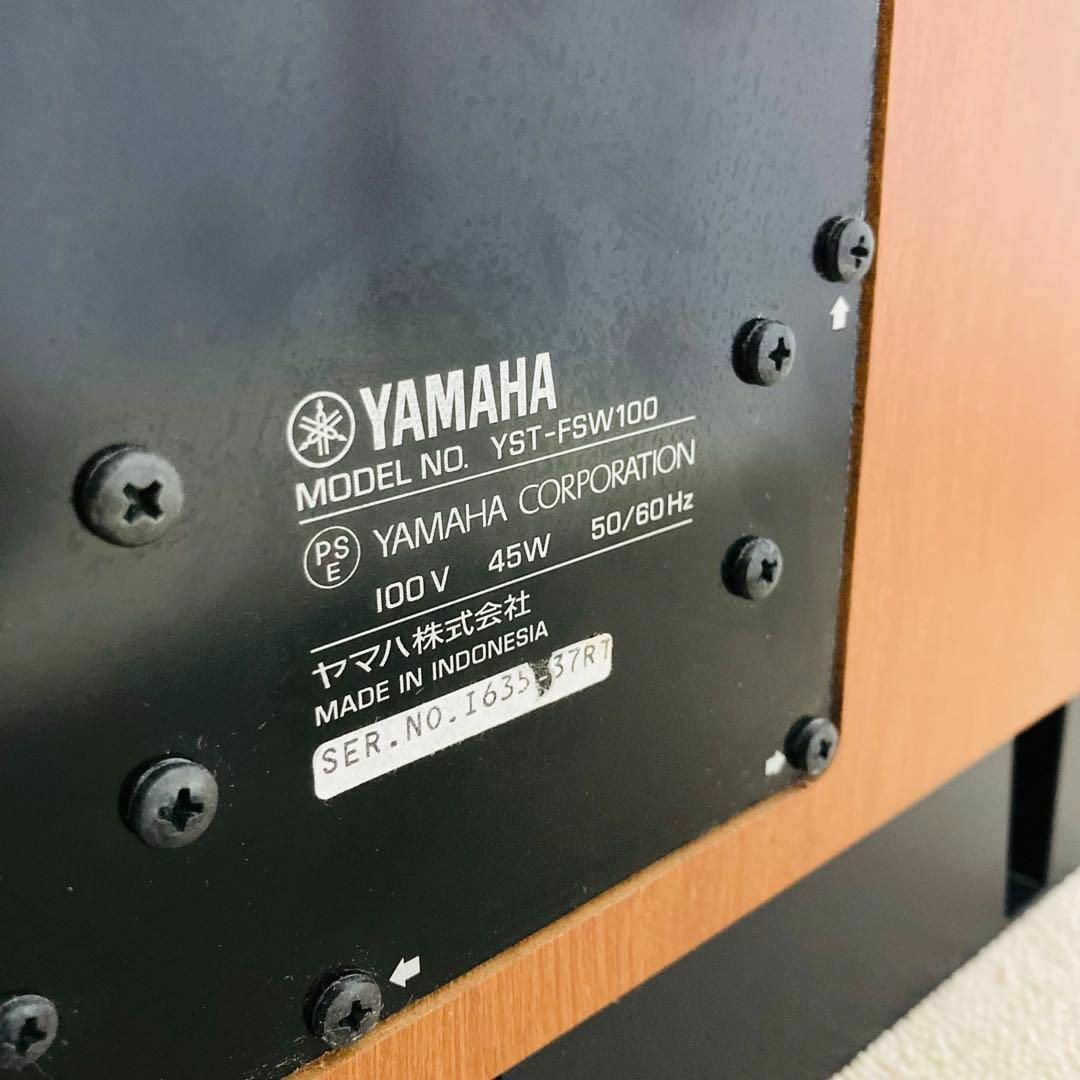 【美品】YAMAHA YST-FSW100(MC) サブウーファー チェリー スマホ/家電/カメラのオーディオ機器(スピーカー)の商品写真