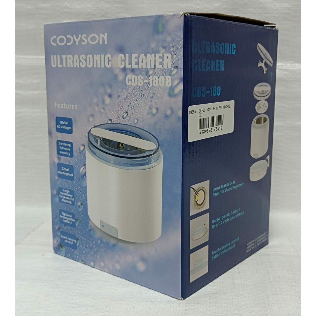 新品　Codyson CDS−180B ポータブル充電式超音波洗浄器　義歯対応 スマホ/家電/カメラの美容/健康(その他)の商品写真