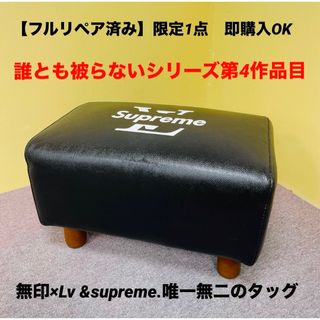 ムジルシリョウヒン(MUJI (無印良品))の無印良品 MUJI レザー オットマン スツール ブラックカラー(オットマン)