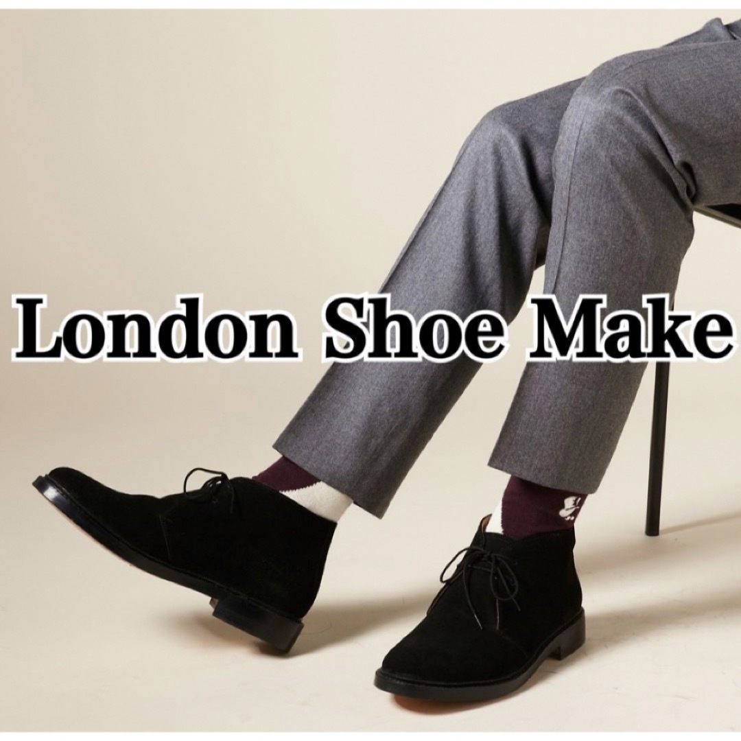 London Shoe Make(ロンドンシューメイク)の606 ロンドンシューメイク 訳あり品 お買い得 ブーツ スエード メンズの靴/シューズ(ブーツ)の商品写真