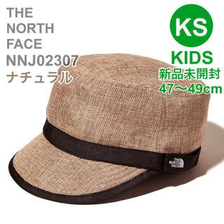 ザノースフェイス(THE NORTH FACE)のノースフェイス　キッズハイクキャップ　NNJ02307 ナチュラル　新品　KS(帽子)