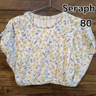 Seraph - 【Seraph】花柄　半袖Ｔシャツ　コクーン　80cm