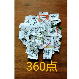 カルビー　応募マーク　360点(その他)