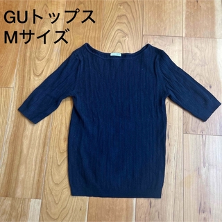 ジーユー(GU)のGU トップス　Mサイズ(カットソー(長袖/七分))