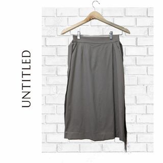 アンタイトル(UNTITLED)の【新品】UNTITLED ベージュグレー スカート XXSサイズ ✓192(ひざ丈スカート)