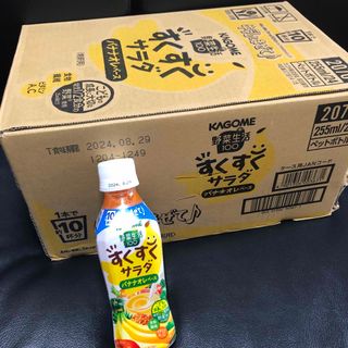 カゴメ(KAGOME)のカゴメ 野菜生活１００ すくすくサラダ バナナオレベース 255ml × 24本(その他)