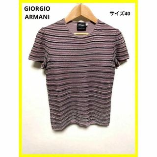 ジョルジオアルマーニ(Giorgio Armani)の訳あり　GIORGIO ARMANI 半袖 Tシャツ ニット サイズ40(Tシャツ(半袖/袖なし))