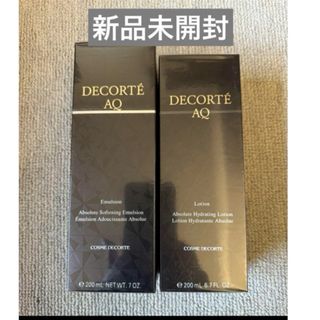 コスメデコルテ(COSME DECORTE)のAQエマルジョン＆ローション新品未開封(乳液/ミルク)