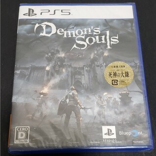 ソニー(SONY)のDemon’s Souls(家庭用ゲームソフト)