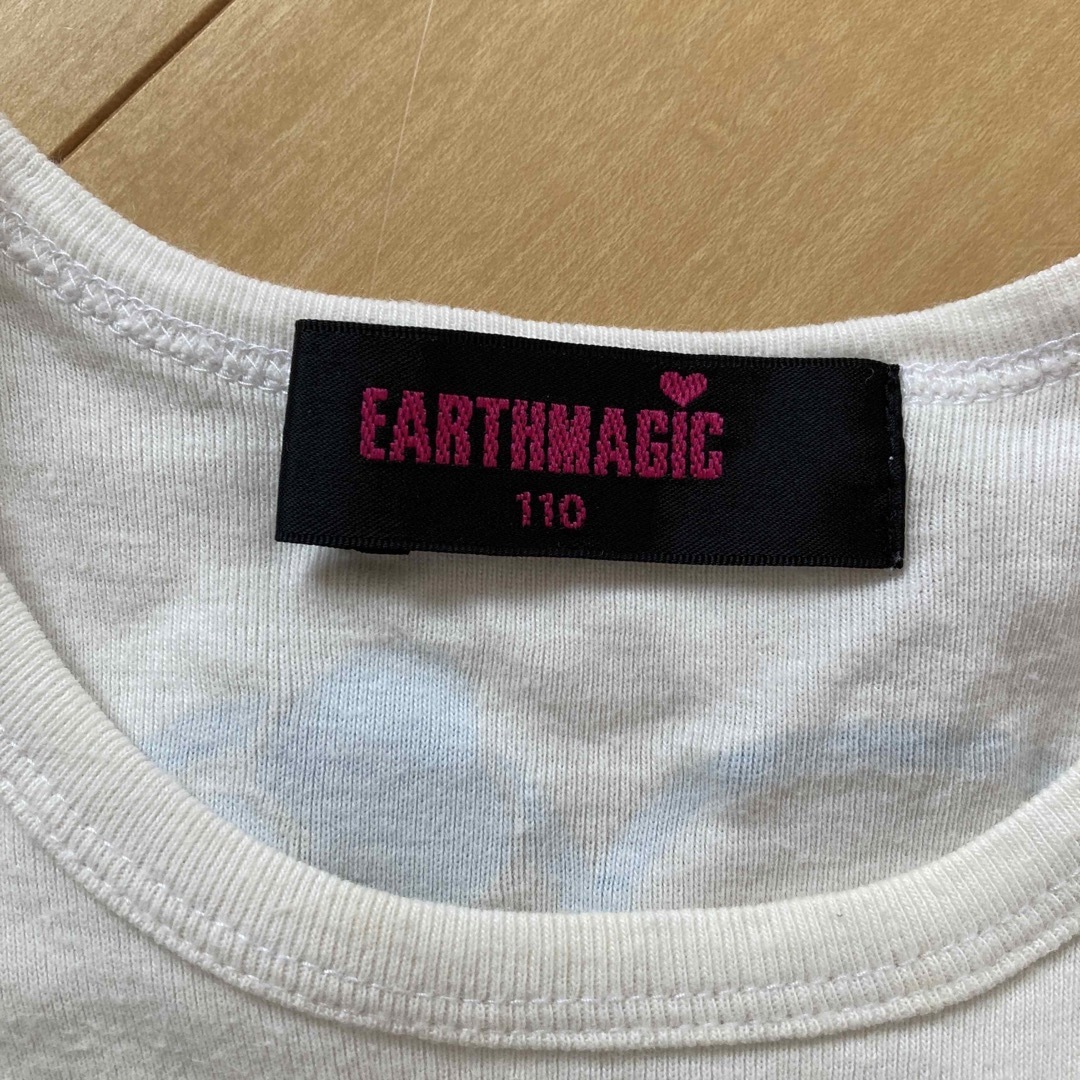 EARTHMAGIC(アースマジック)の女の子　トップス キッズ/ベビー/マタニティのキッズ服女の子用(90cm~)(Tシャツ/カットソー)の商品写真