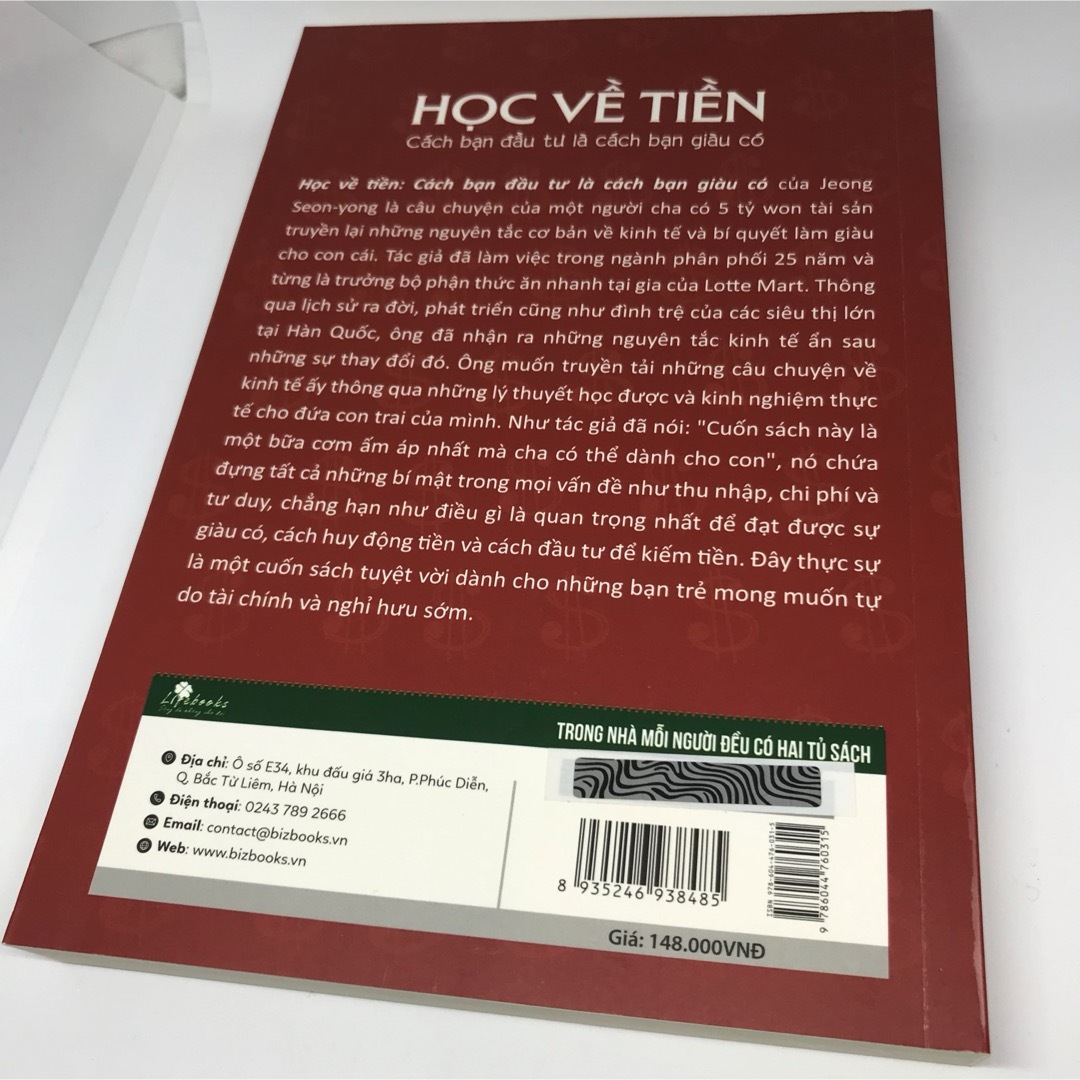 Học Về Tiền - Cách Bạn Đầu Tư Là Cách... エンタメ/ホビーの本(洋書)の商品写真