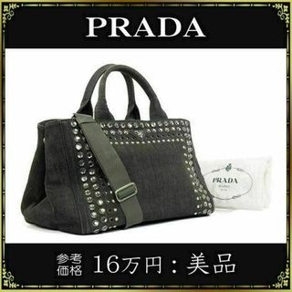 プラダ(PRADA)の【全額返金保証・送料無料】プラダの2wayトートバッグ・正規品・美品・カナパM(トートバッグ)