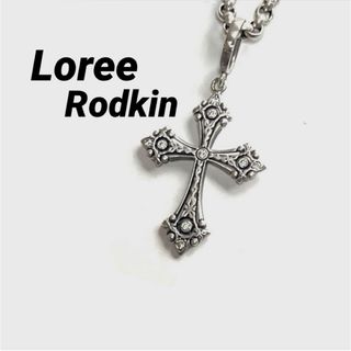 Loree Rodkin - ローリーロドキン/ クロス925 SILVERネックレストップ ペンダント