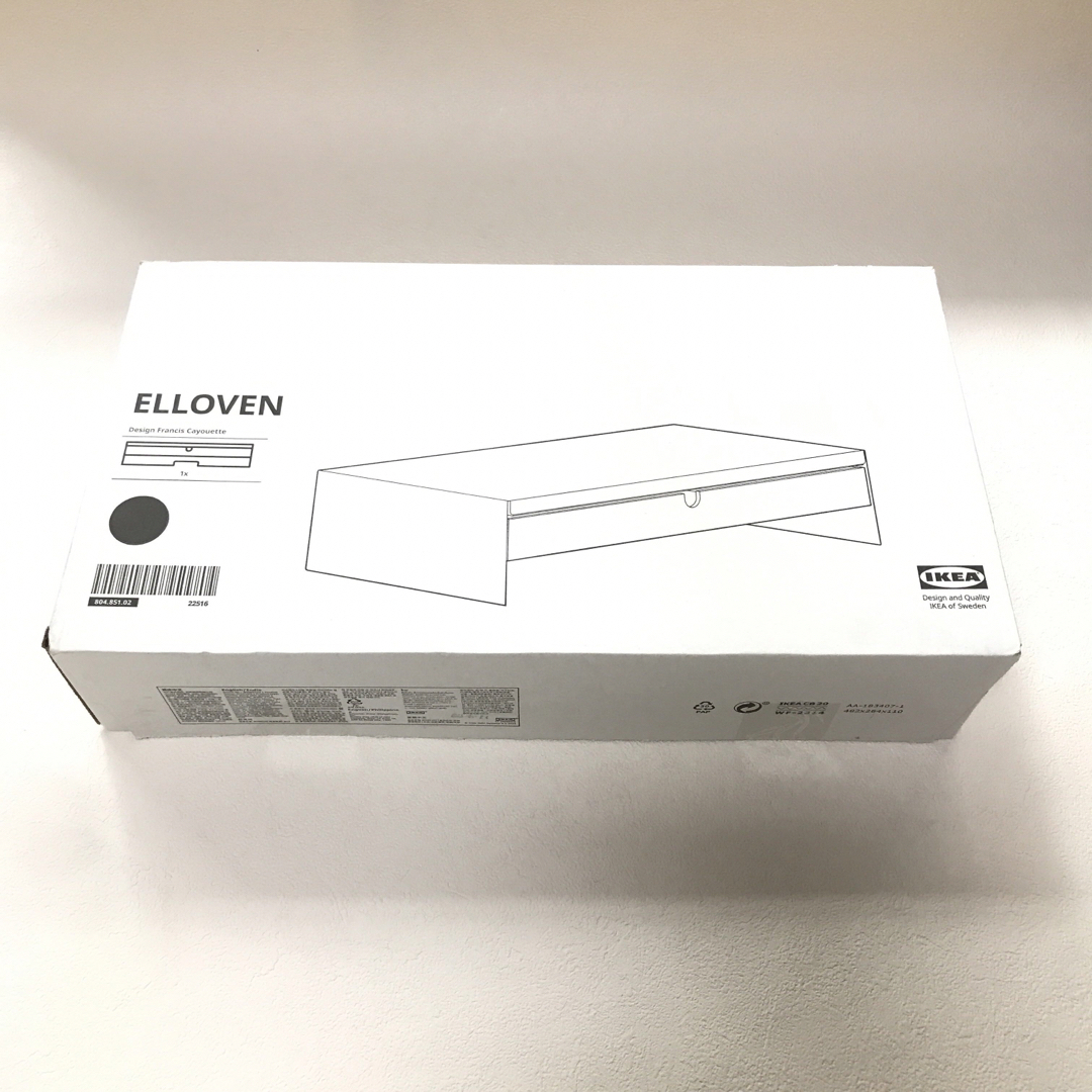 IKEA(イケア)の【IKEA】 エロヴェン モニタースタンド スマホ/家電/カメラのPC/タブレット(PC周辺機器)の商品写真