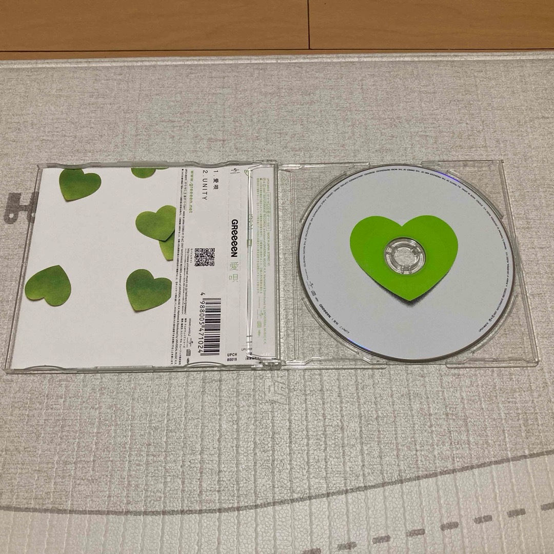 愛唄　通常盤　CD GREEEEN エンタメ/ホビーのCD(ポップス/ロック(邦楽))の商品写真