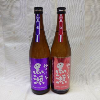 焼酎　やきいも黒瀬　紫/紅　720ml       2本セット(焼酎)