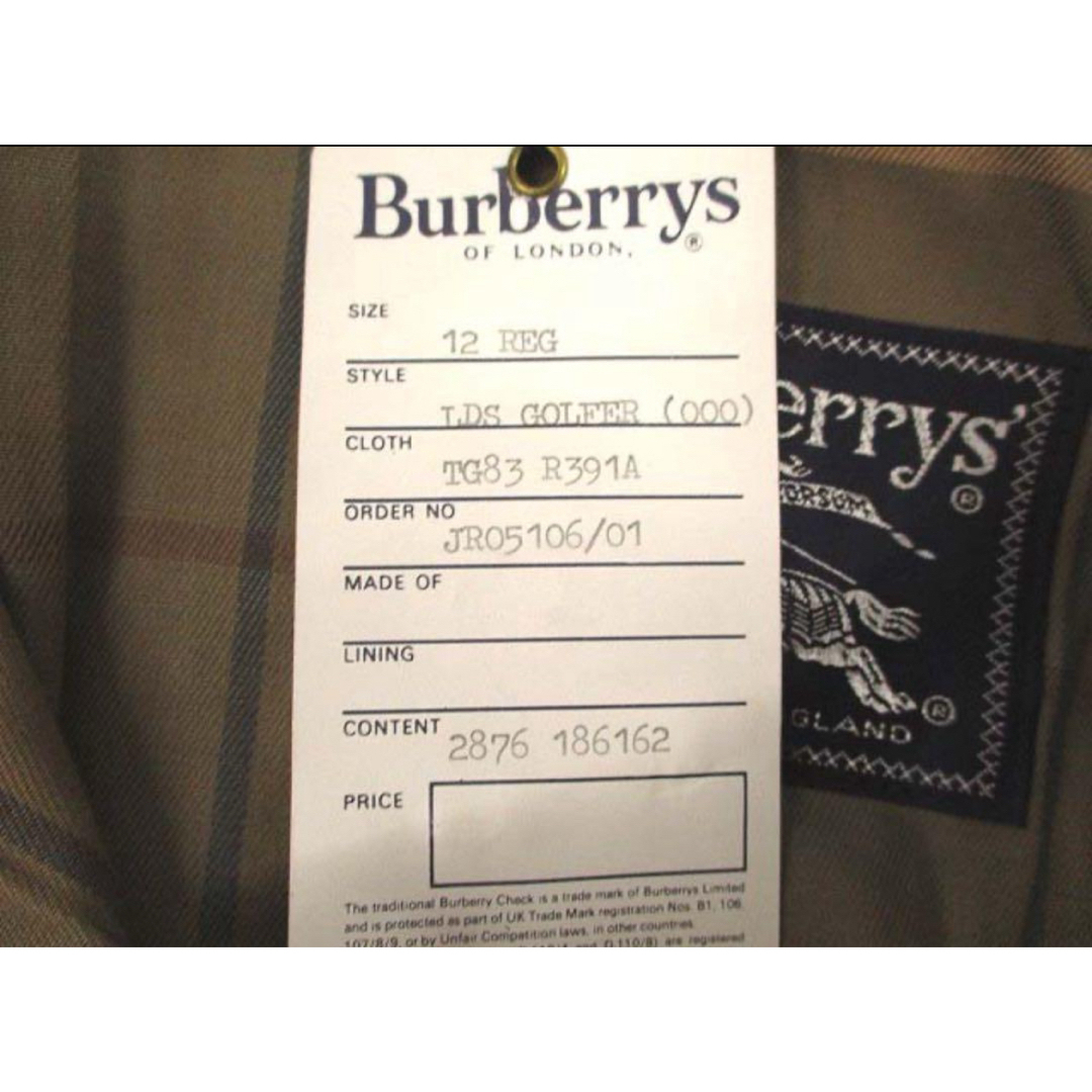 BURBERRY(バーバリー)の◆90’s デッドストック◆イングランド製 バーバリーズ / スイングトップ メンズのジャケット/アウター(ブルゾン)の商品写真