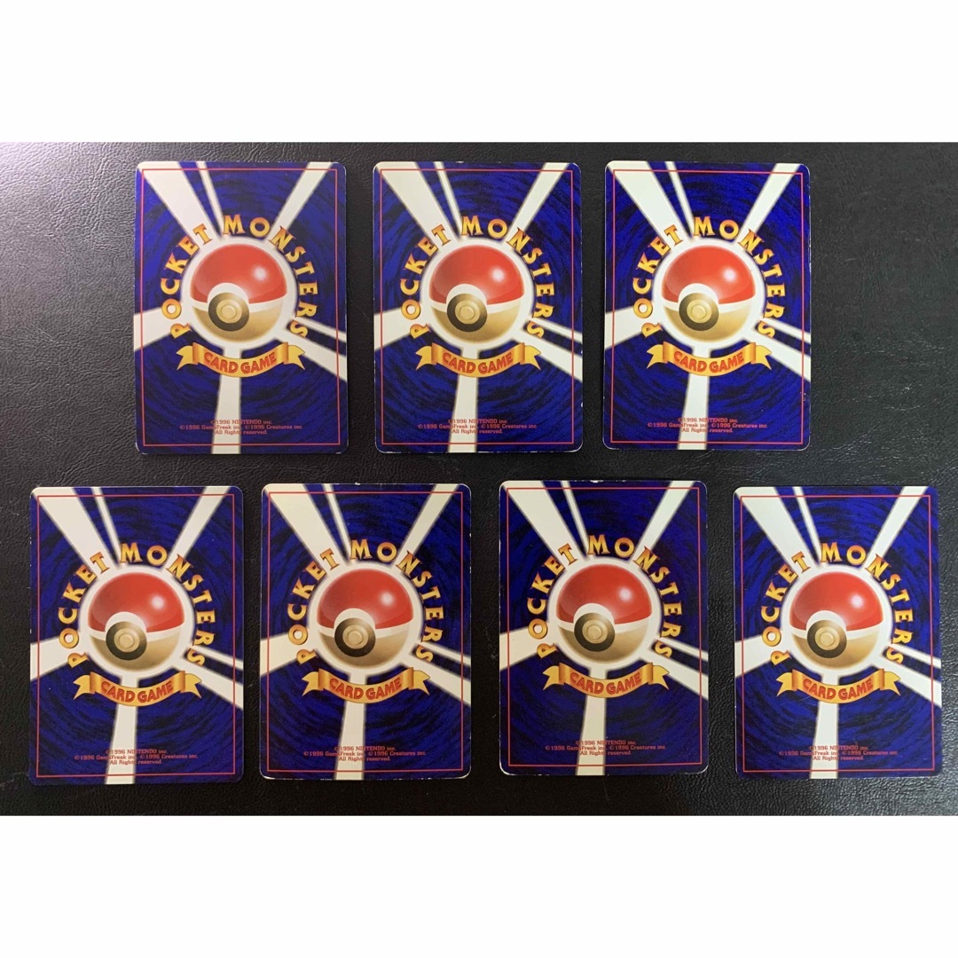R団のシリーズセット ポケモンカード旧裏 R団のシリーズセット ポケモンカード旧裏