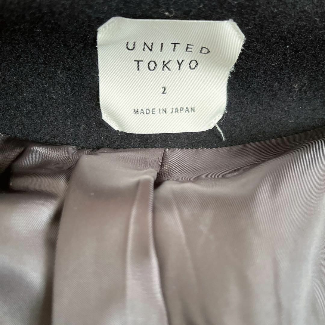 UNITED TOKYO(ユナイテッドトウキョウ)の【UNITED TOKYO】ユナイテッドトウキョウ（2）ロングコート レディースのジャケット/アウター(ロングコート)の商品写真