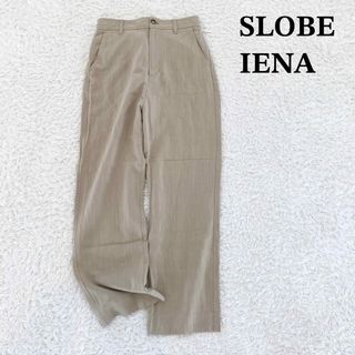 スローブイエナ(SLOBE IENA)のスローブイエナ　リネン混ハイウエストストレートパンツ　ベージュ　麻　36(カジュアルパンツ)