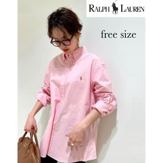 ラルフローレン(Ralph Lauren)の【24時間以内発送】 BUTTON DOWN OX SHIRT(シャツ/ブラウス(長袖/七分))