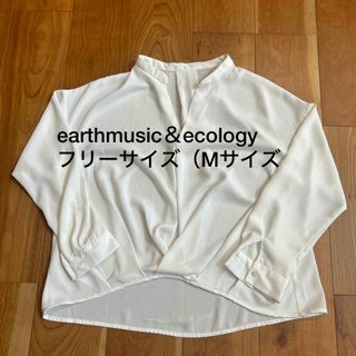 アースミュージックアンドエコロジー(earth music & ecology)のearth music &ecology トップス　Mサイズ(カットソー(長袖/七分))