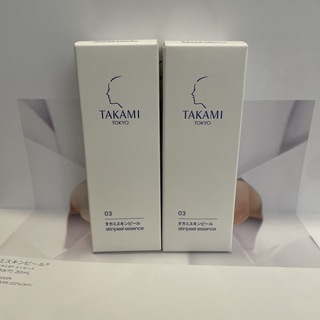 タカミ(TAKAMI)のタカミスキンピール　30ml   2本セット(美容液)