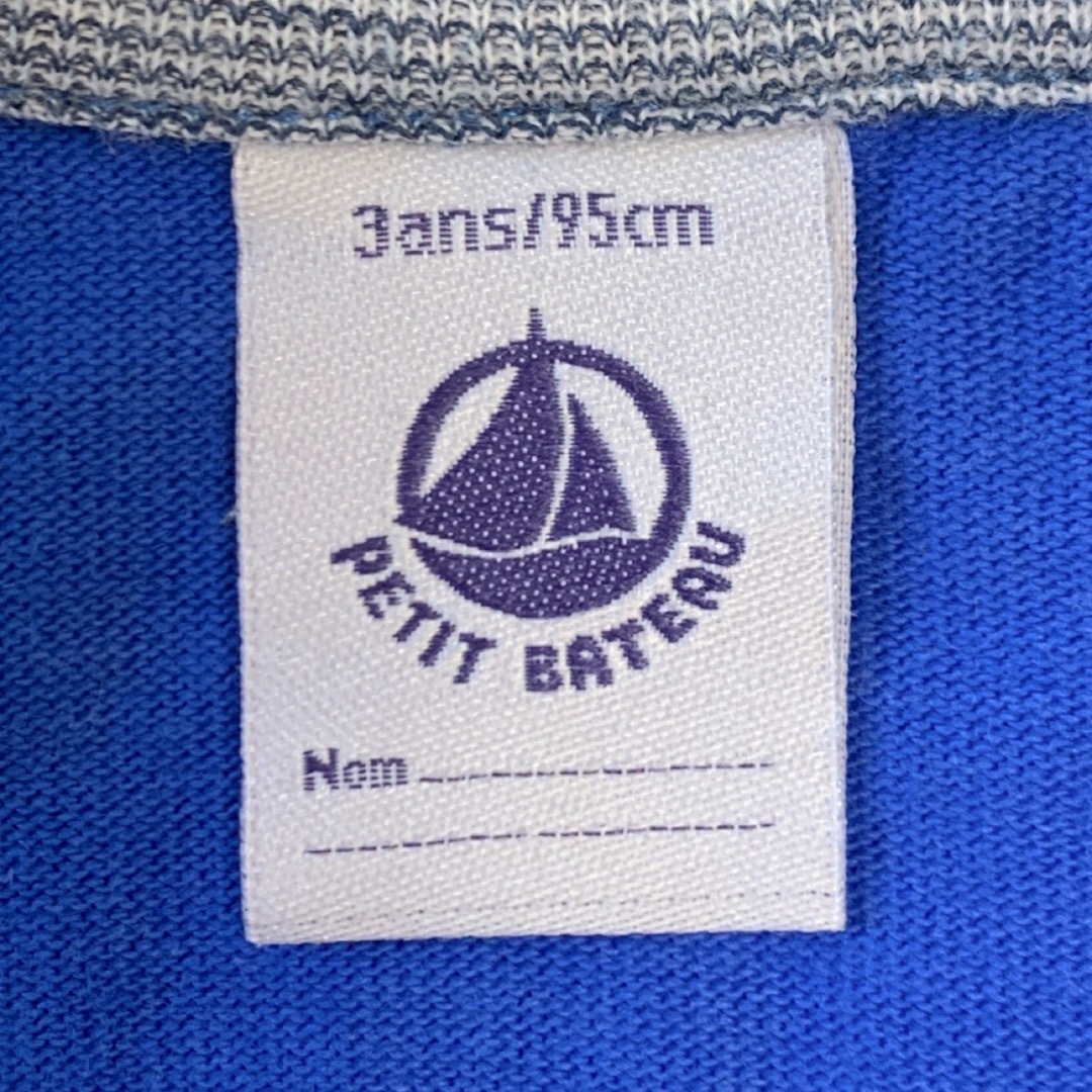 PETIT BATEAU(プチバトー)のPETIT BATEAU プチバトー 男の子 パーカー 95cm キッズ/ベビー/マタニティのキッズ服男の子用(90cm~)(ジャケット/上着)の商品写真