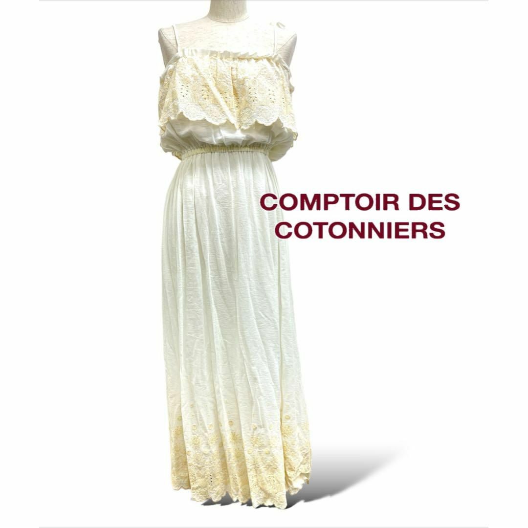 Comptoir des cotonniers(コントワーデコトニエ)の新品★COMPTOIR DES COTONNIERS ワンピース 0403 レディースのワンピース(その他)の商品写真