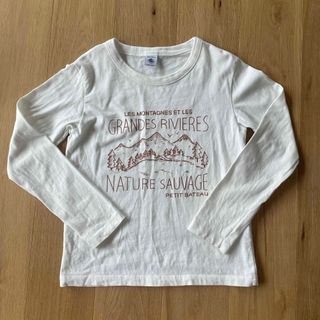 プチバトー(PETIT BATEAU)のプチバトー　ロングTシャツ(Tシャツ/カットソー)