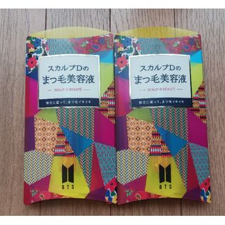 スカルプディー(スカルプD)の新品未使用 スカルプDボーテ まつ毛美容液 2本【BTSコラボ】(まつ毛美容液)