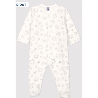 プチバトー(PETIT BATEAU)の【匿名配送】PetitBateau プチバトー ロンパース(ロンパース)