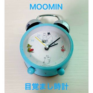 ムーミン(MOOMIN)のMOOMIN ムーミン　目覚まし時計　 置き時計(置時計)