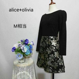 Alice+Olivia - アリスアンドオリビア　極上美品　ひざ丈ワンピース　ドレス　М相当　黒色系