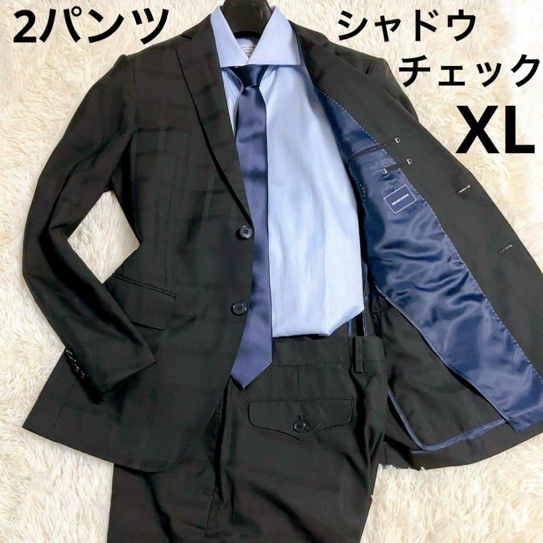 THE SUIT COMPANY(スーツカンパニー)の【2パンツ】スーツカンパニー　スーツ　ネイビー　シャドウチェック　XL メンズのスーツ(セットアップ)の商品写真