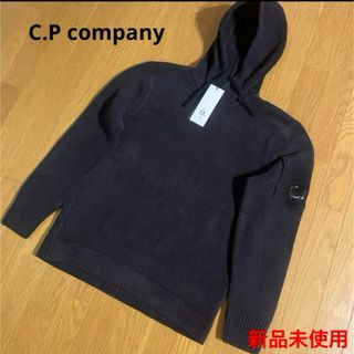 シーピーカンパニー(C.P. Company)の新品未使用✌️CP COMPANY ニットパーカー※ストーンアイランド好きにも(パーカー)