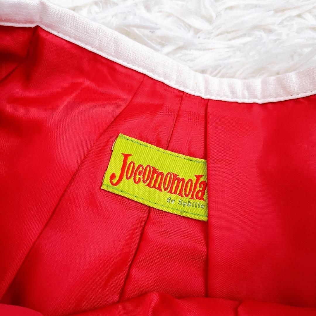 Jocomomola(ホコモモラ)の【Jocomomola】ホコモモラ（42）膝丈スカート 花柄 フレア レディースのスカート(ひざ丈スカート)の商品写真