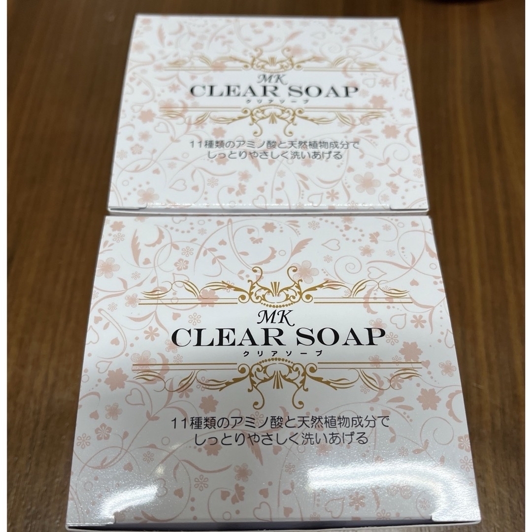 専用 MKクリアソープ 2個 専用 MKクリアソープ 2個