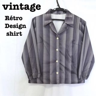 ロキエ(Lochie)の美品【 vintage 】 レトロシャツ ポリシャツ  総柄シャツ ストライプ(シャツ/ブラウス(長袖/七分))