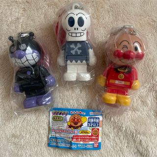 アンパンマン(アンパンマン)の（アンパンマン　ブロックラボ　スイングドール３体　セット(キャラクターグッズ)