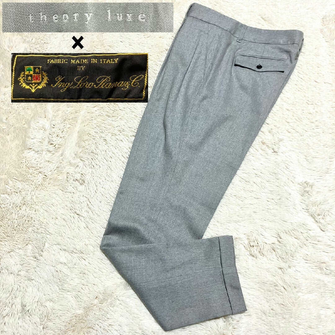 Theory luxe(セオリーリュクス)の★美品★theory luxe × ロロ・ピアーナ クロップドパンツ グレー レディースのパンツ(クロップドパンツ)の商品写真